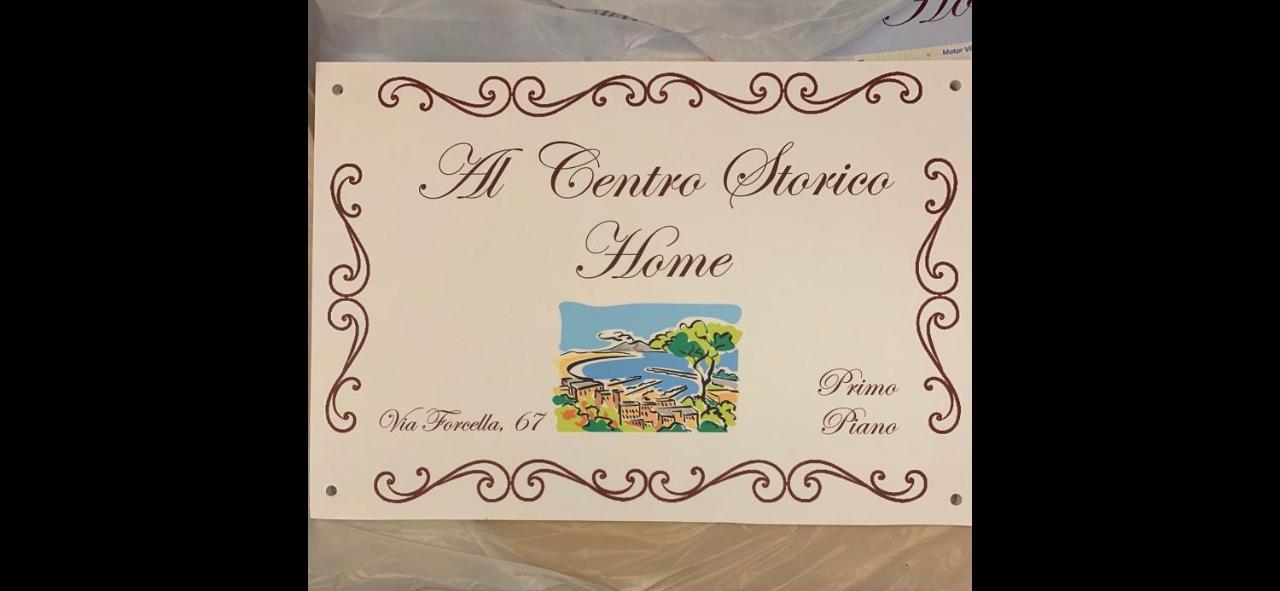 Al Centro Storico Home ナポリ エクステリア 写真