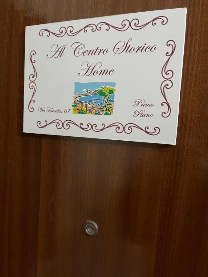 Al Centro Storico Home ナポリ エクステリア 写真